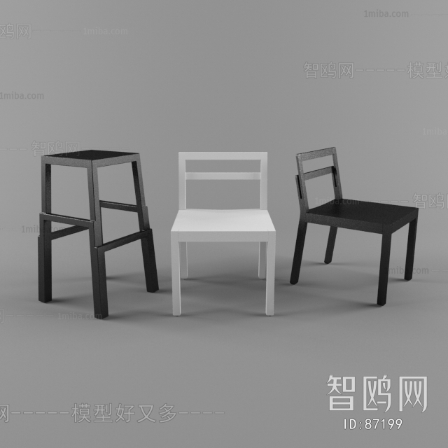 Modern Single Chair