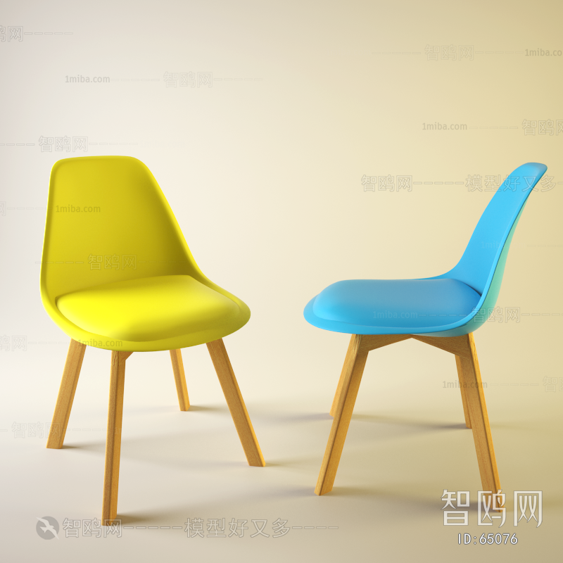 Modern Single Chair