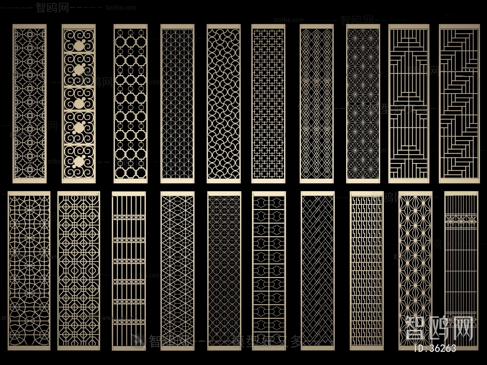 Modern New Chinese Style Partition