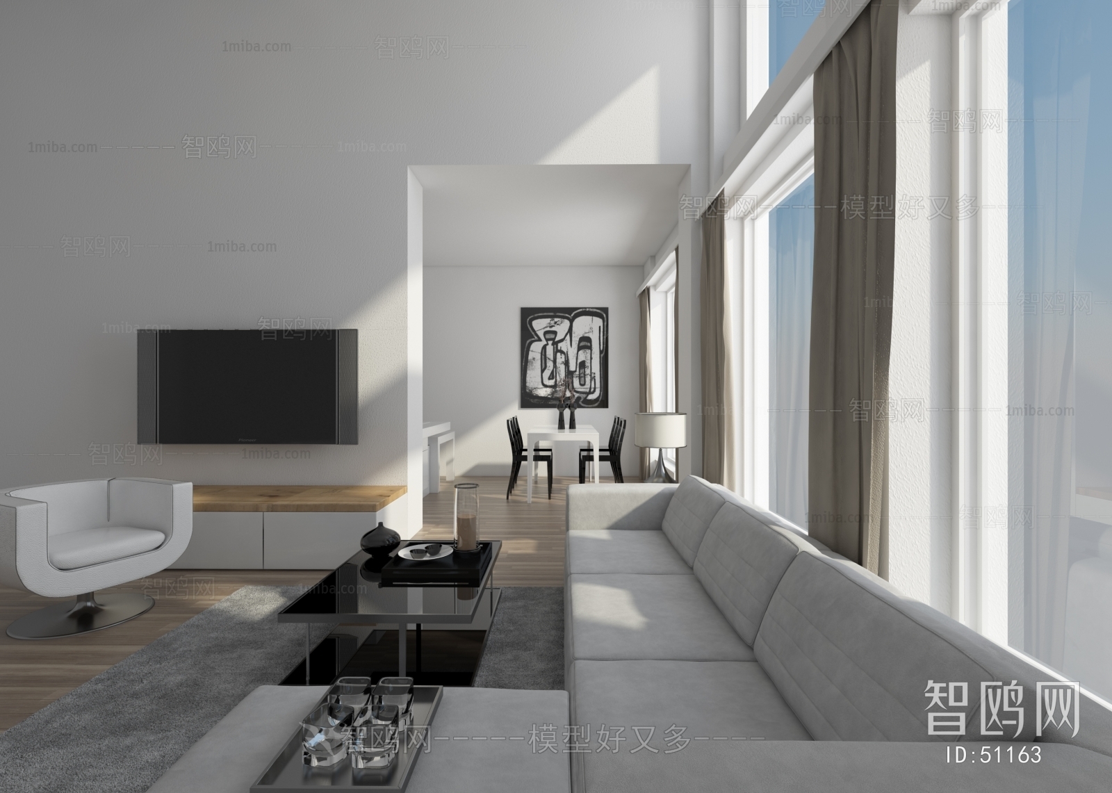 Modern A Living Room