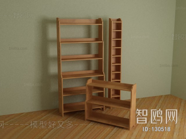 Modern Bookcase