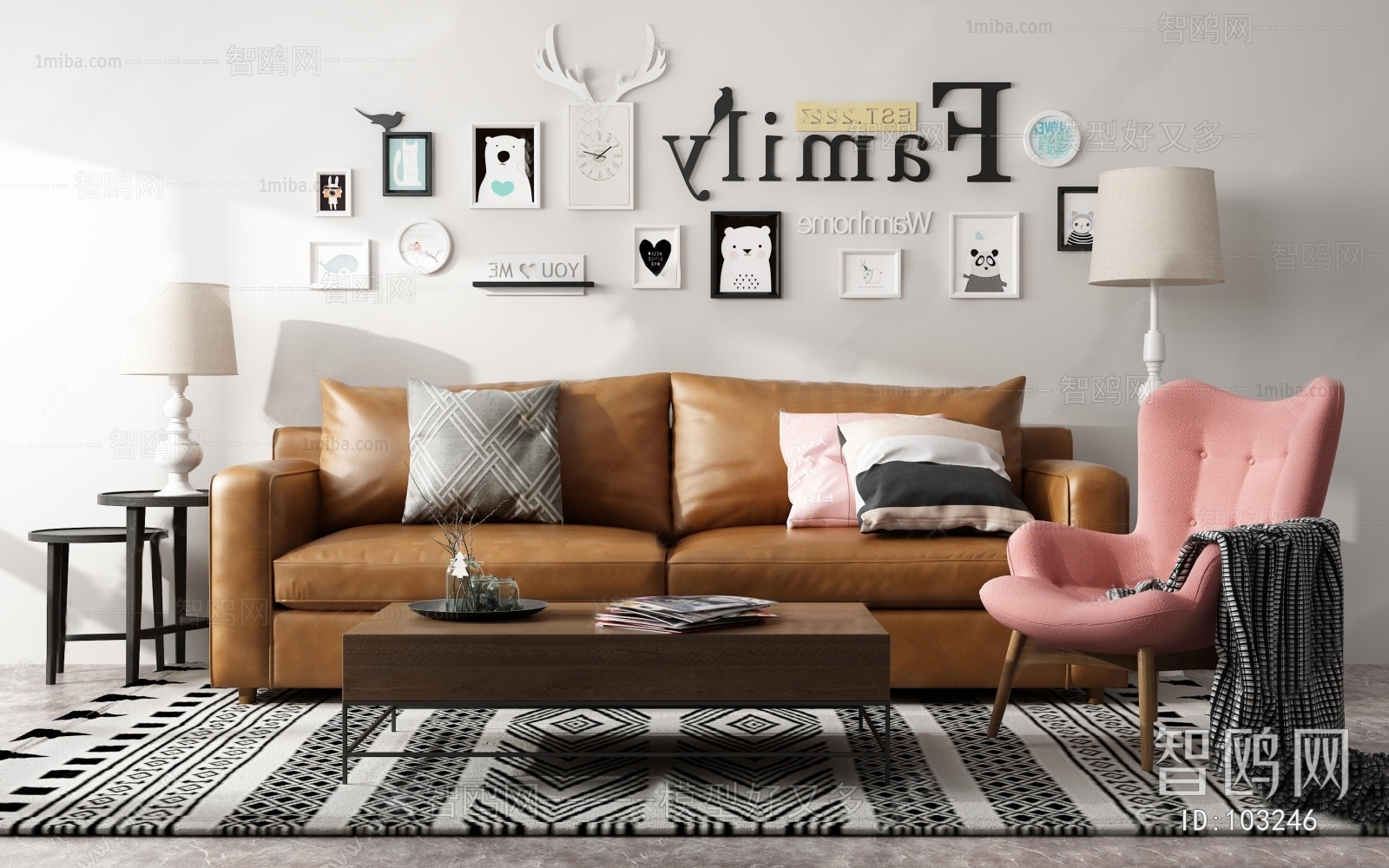 Nordic Style Sofa Combination