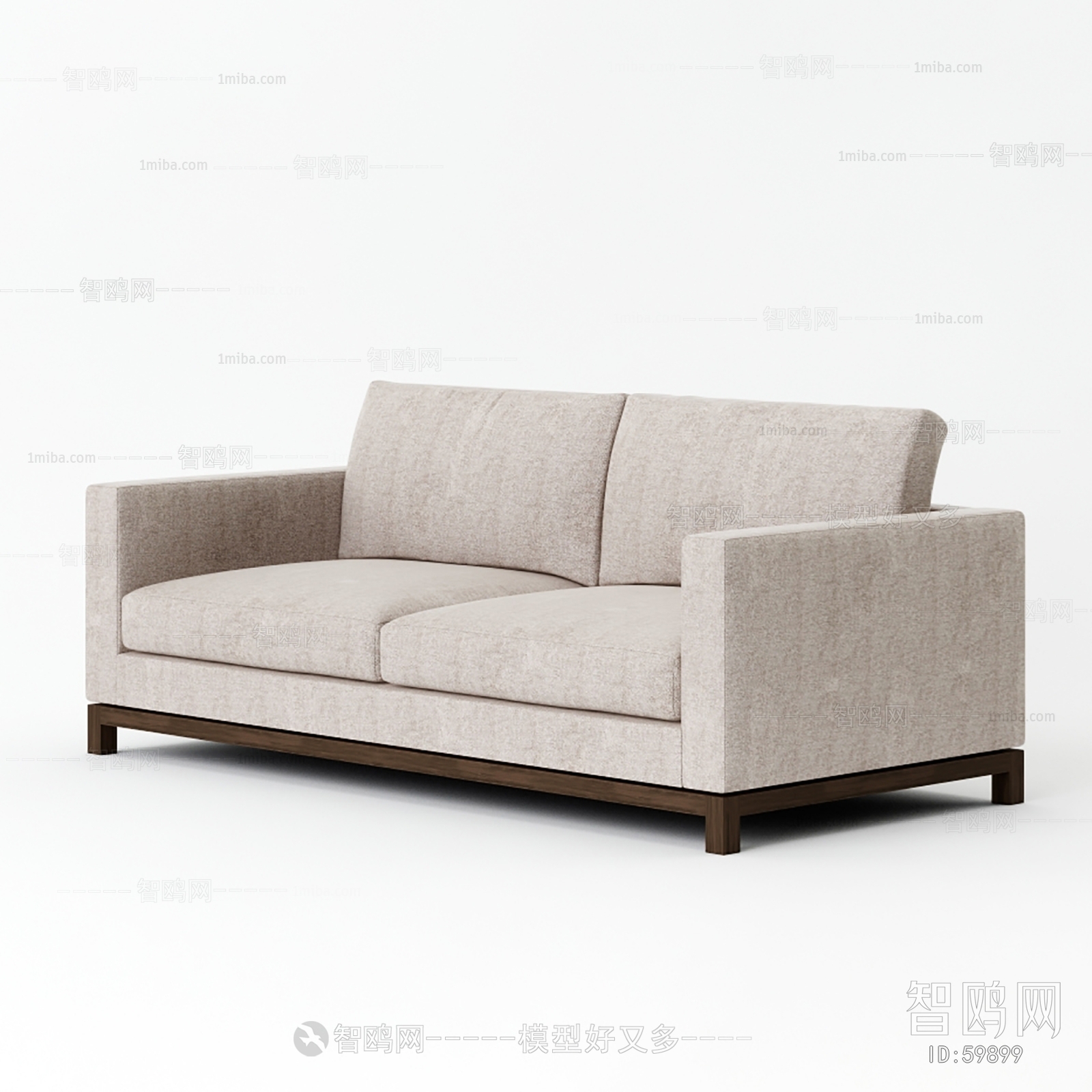 Modern A Sofa For Two