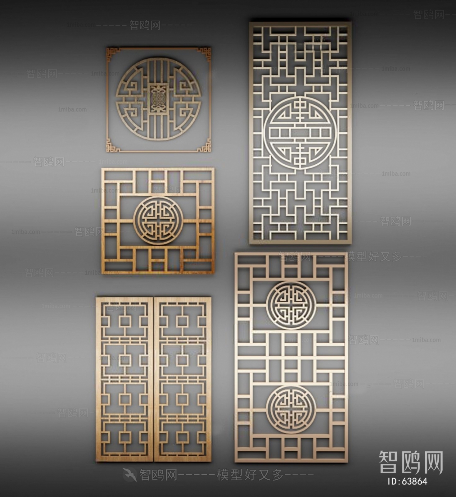 New Chinese Style Partition