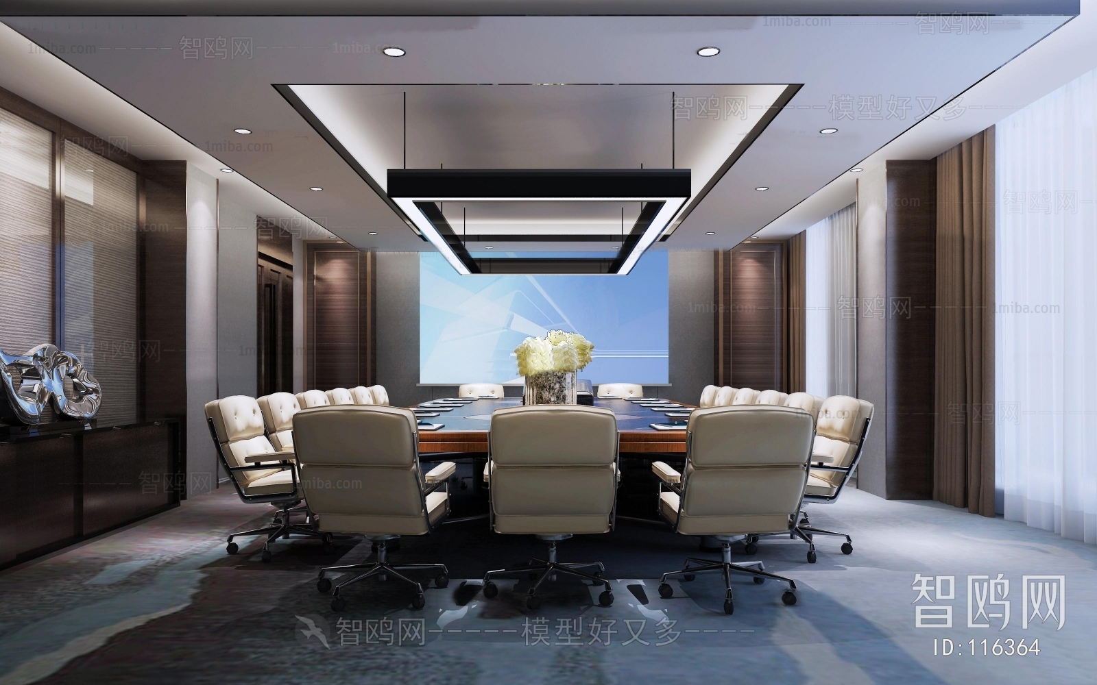 Modern Meeting Room