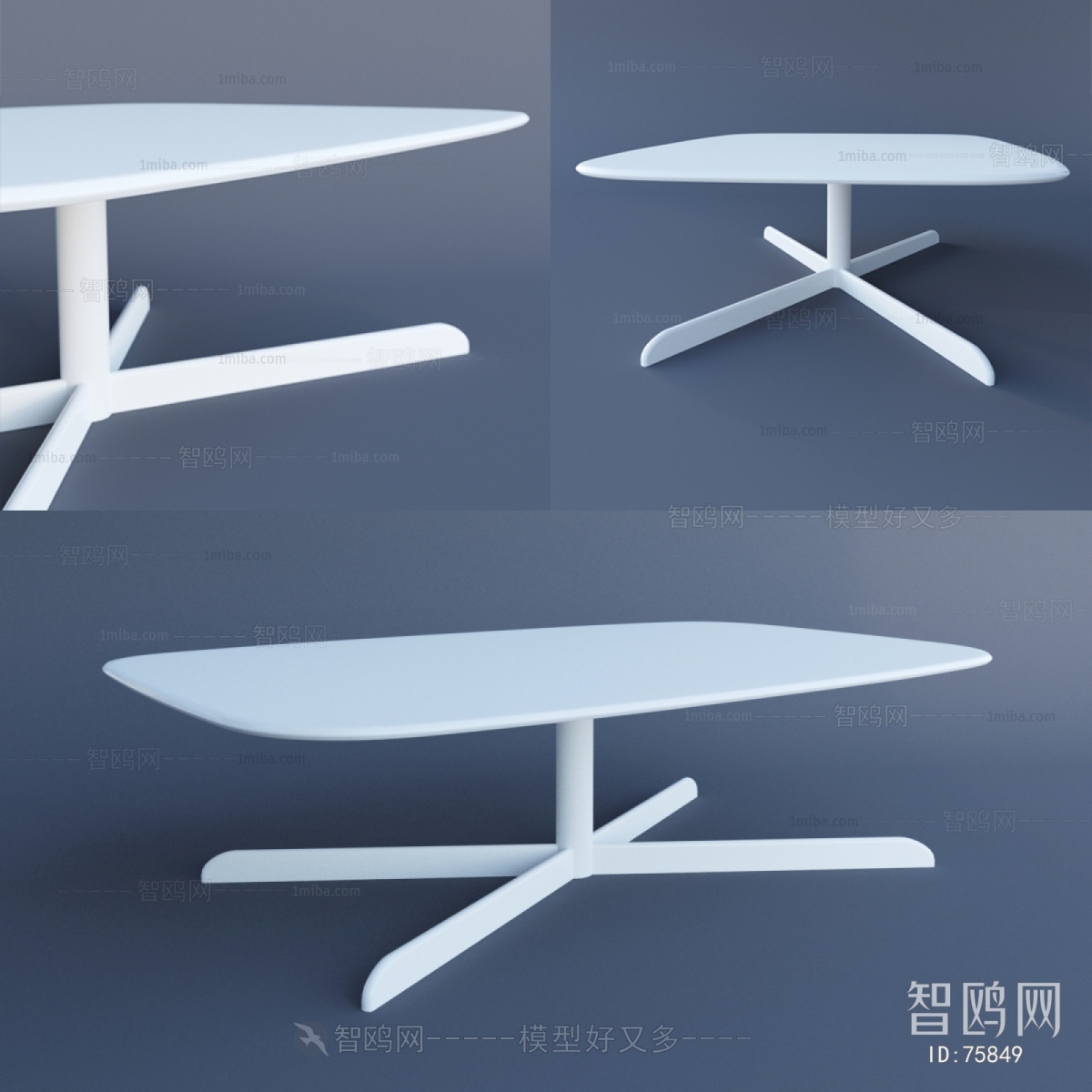 Modern Table