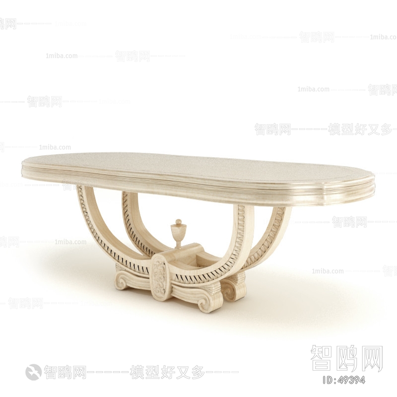 American Style Other Table