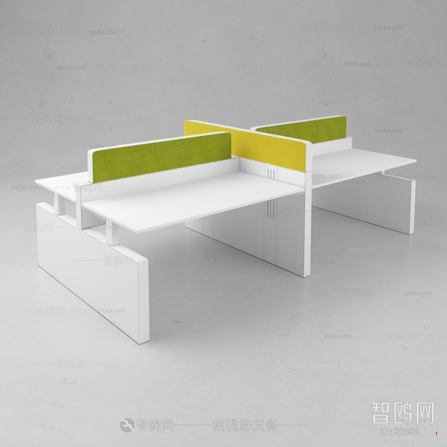 Modern Office Table