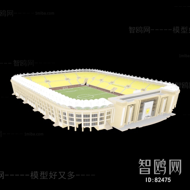 Modern Indoor Stadium