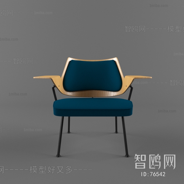 Modern Single Chair