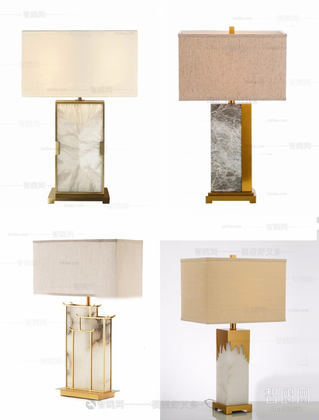 New Chinese Style Table Lamp