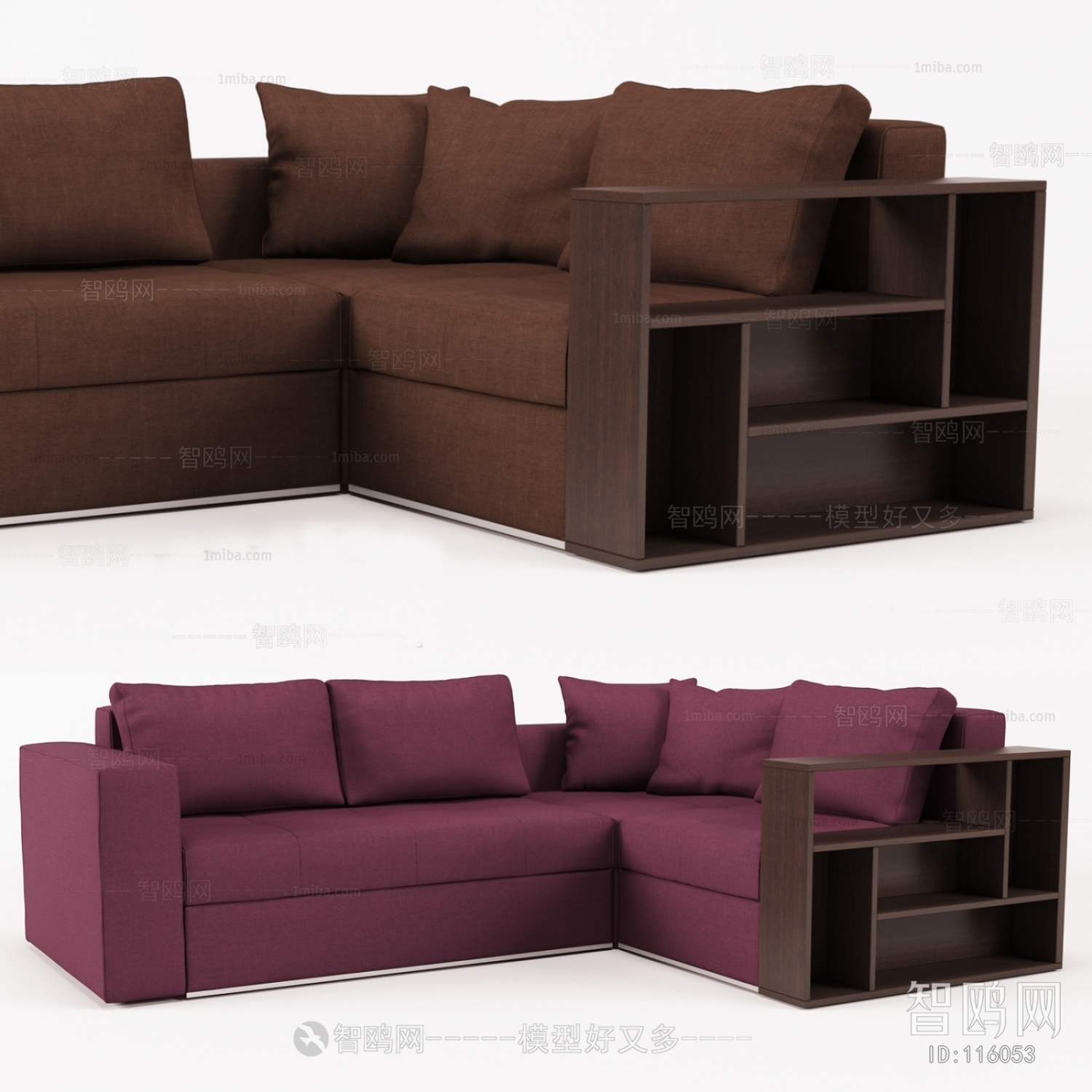 Modern Multi Person Sofa