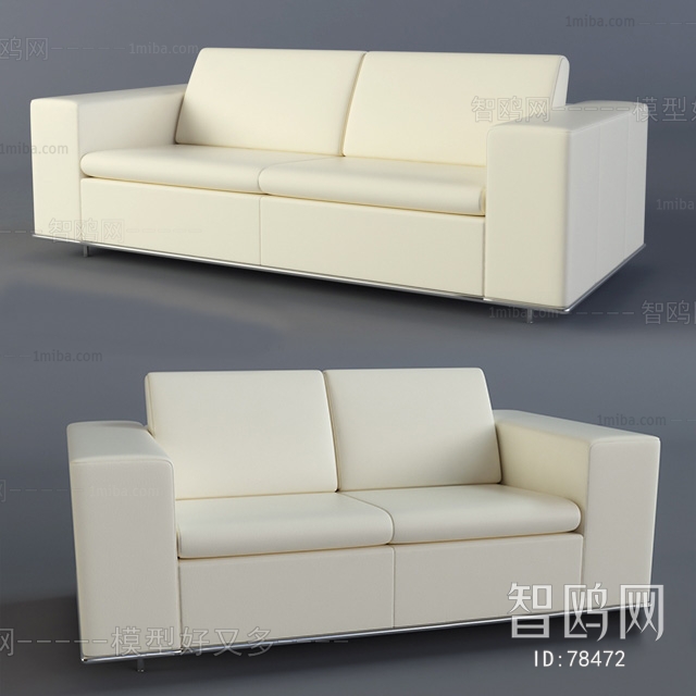 Modern A Sofa For Two