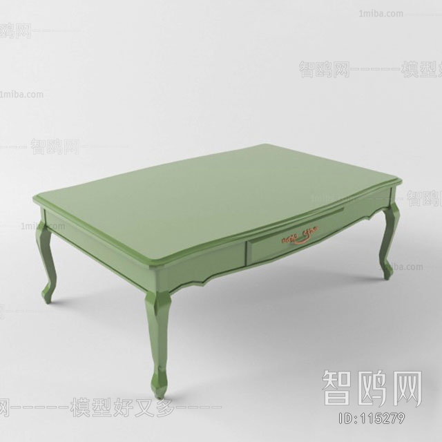 European Style Coffee Table