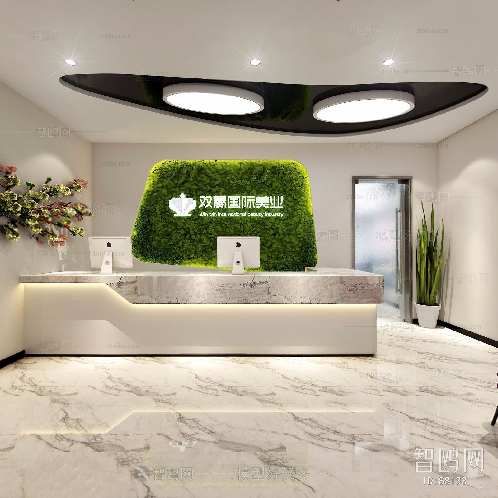 Modern Office Reception Desk