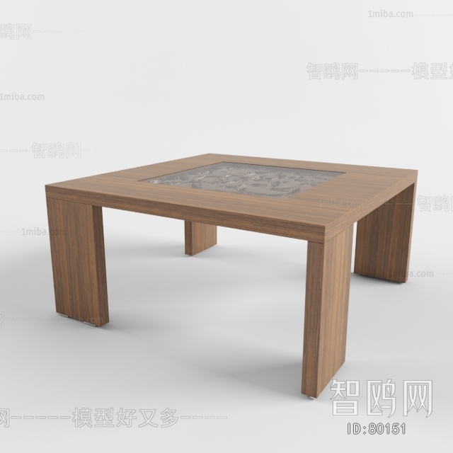 Modern Coffee Table