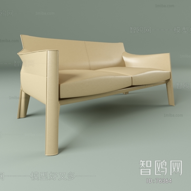 Modern A Sofa For Two