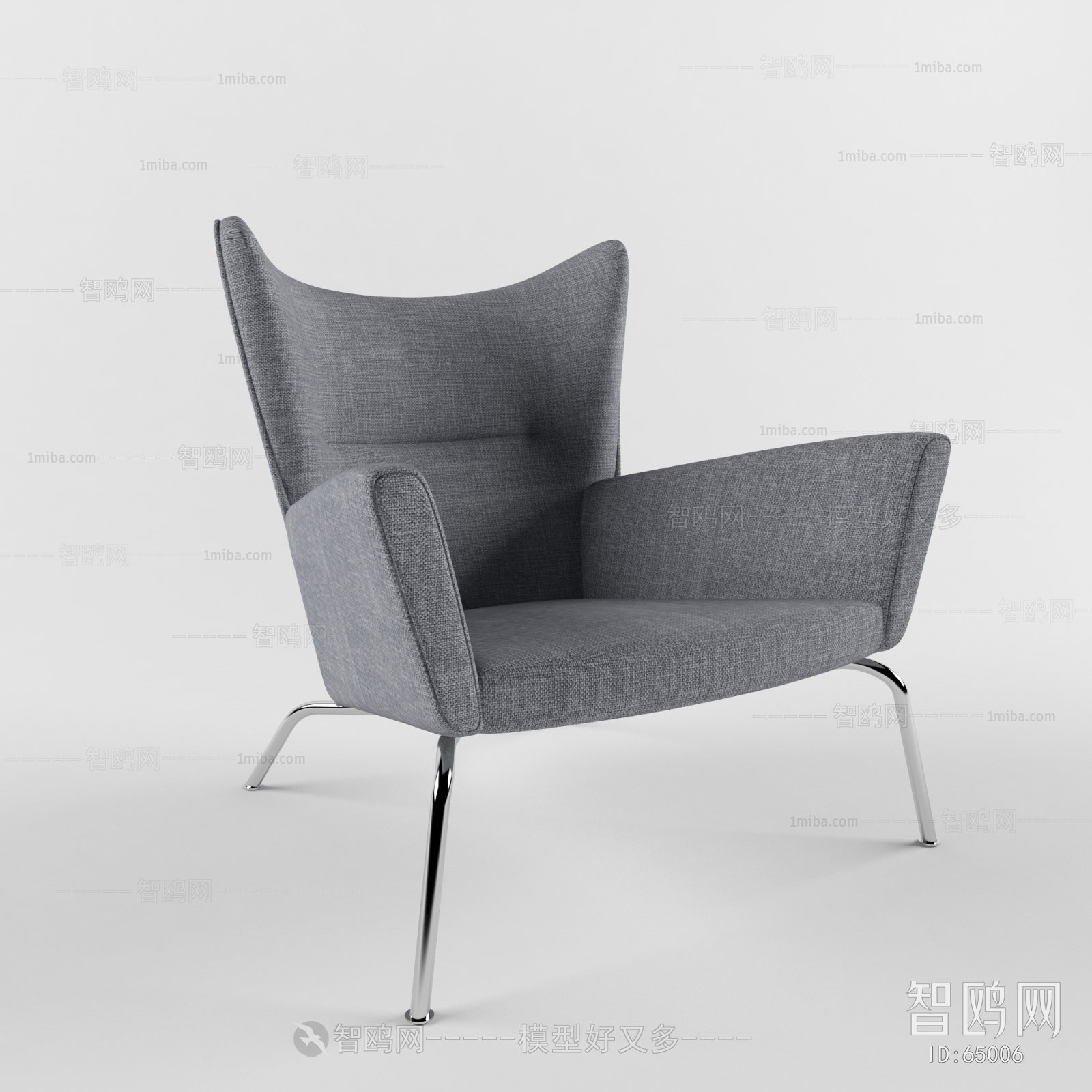 Modern Single Chair