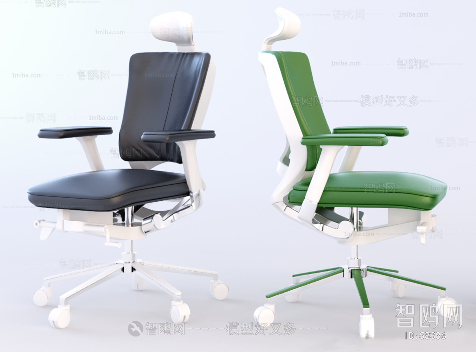 Modern Office Chair