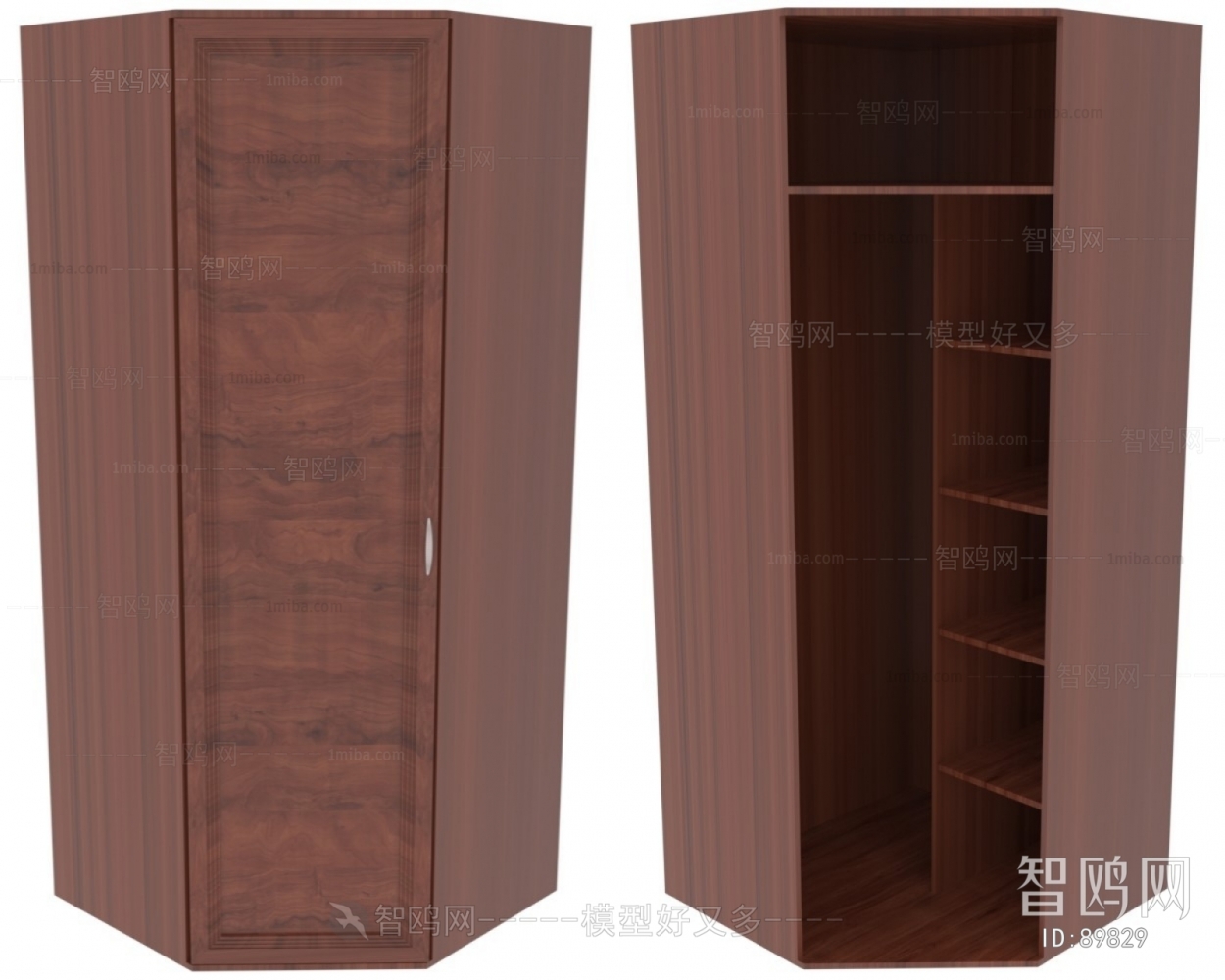 Modern Bookcase