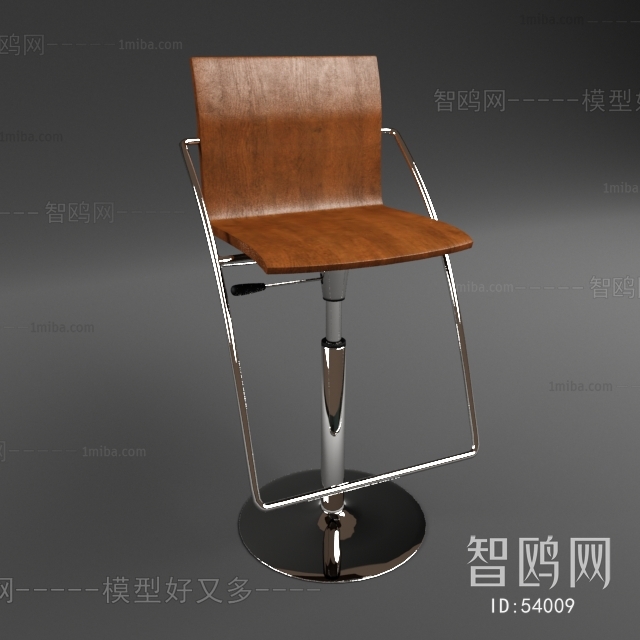 Modern Bar Chair