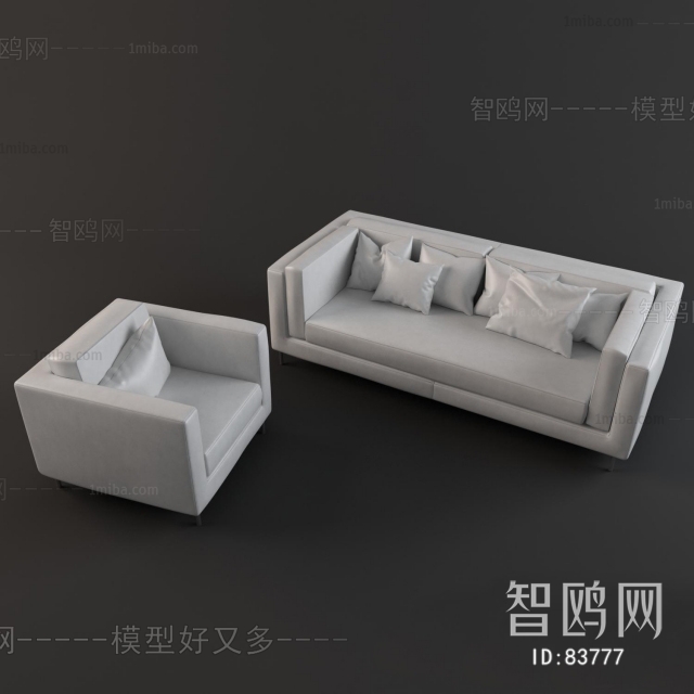 Modern Sofa Combination