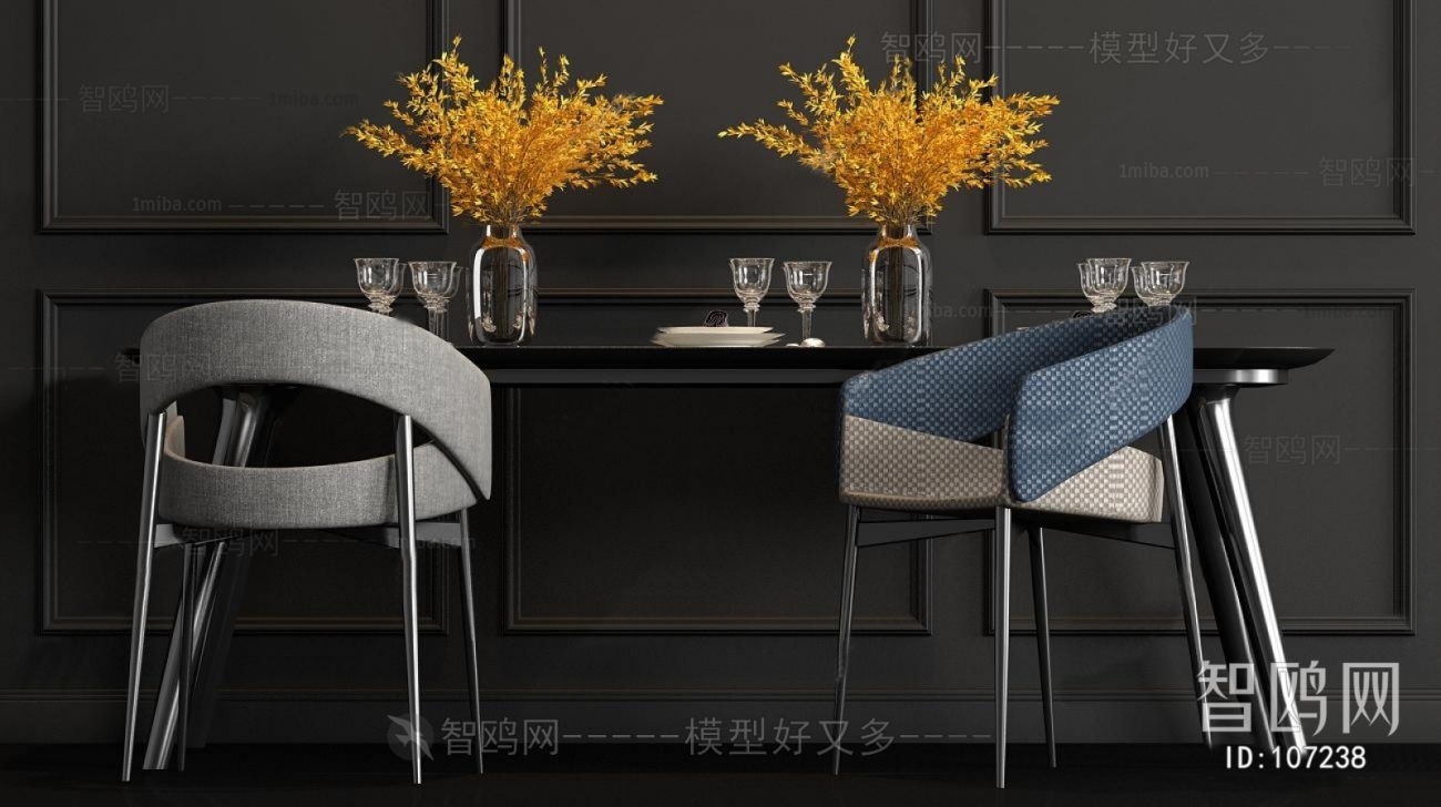 Modern Dining Table And Chairs