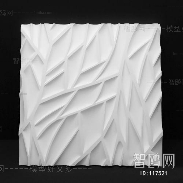 Modern Wall Panel