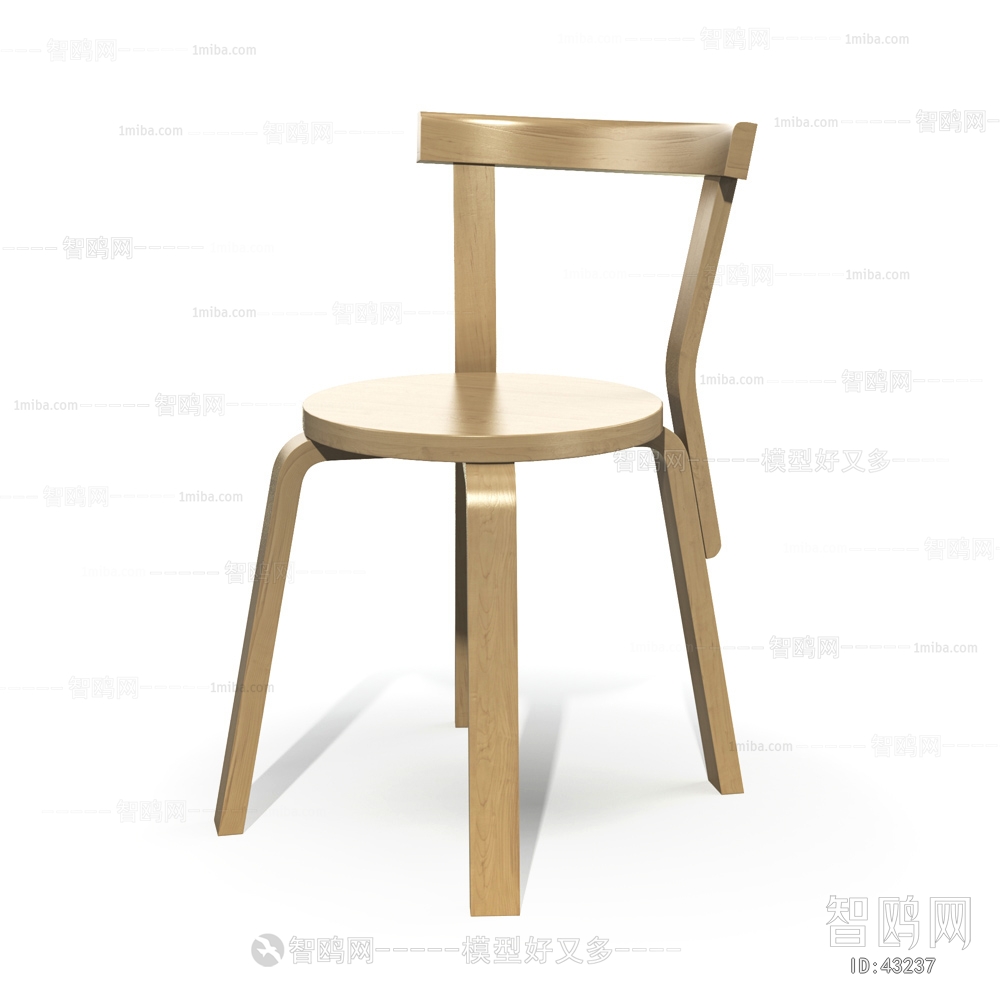 Modern Single Chair