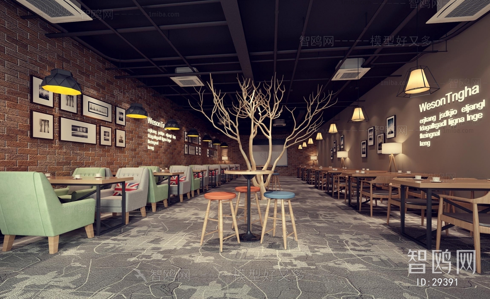 Industrial Style Cafe