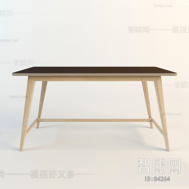 Modern Table