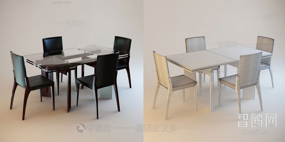 Modern Dining Table And Chairs