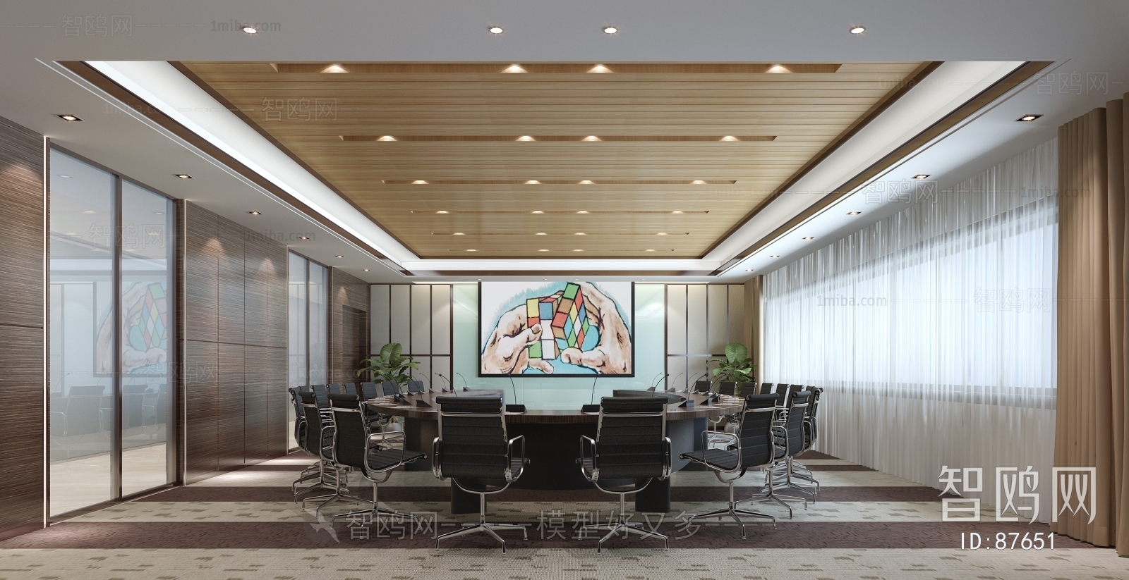 Modern Meeting Room