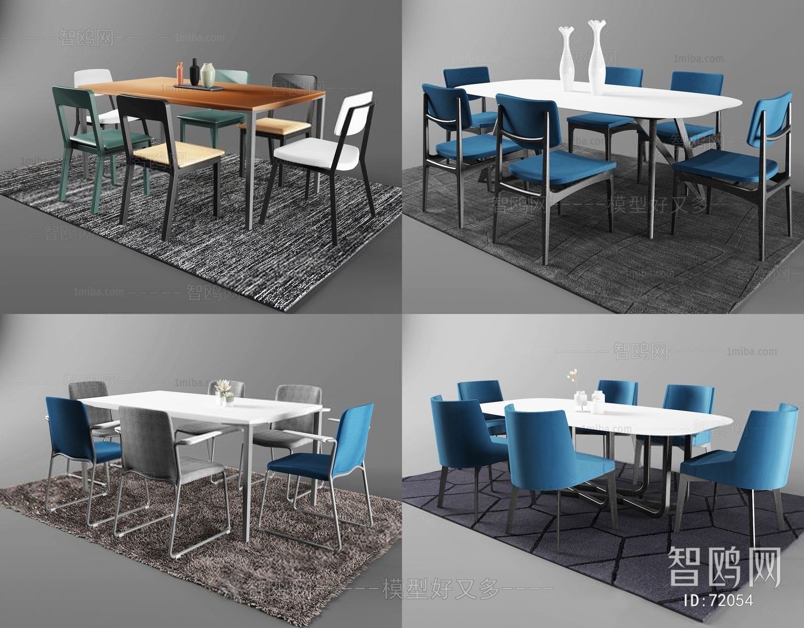 Modern Dining Table And Chairs