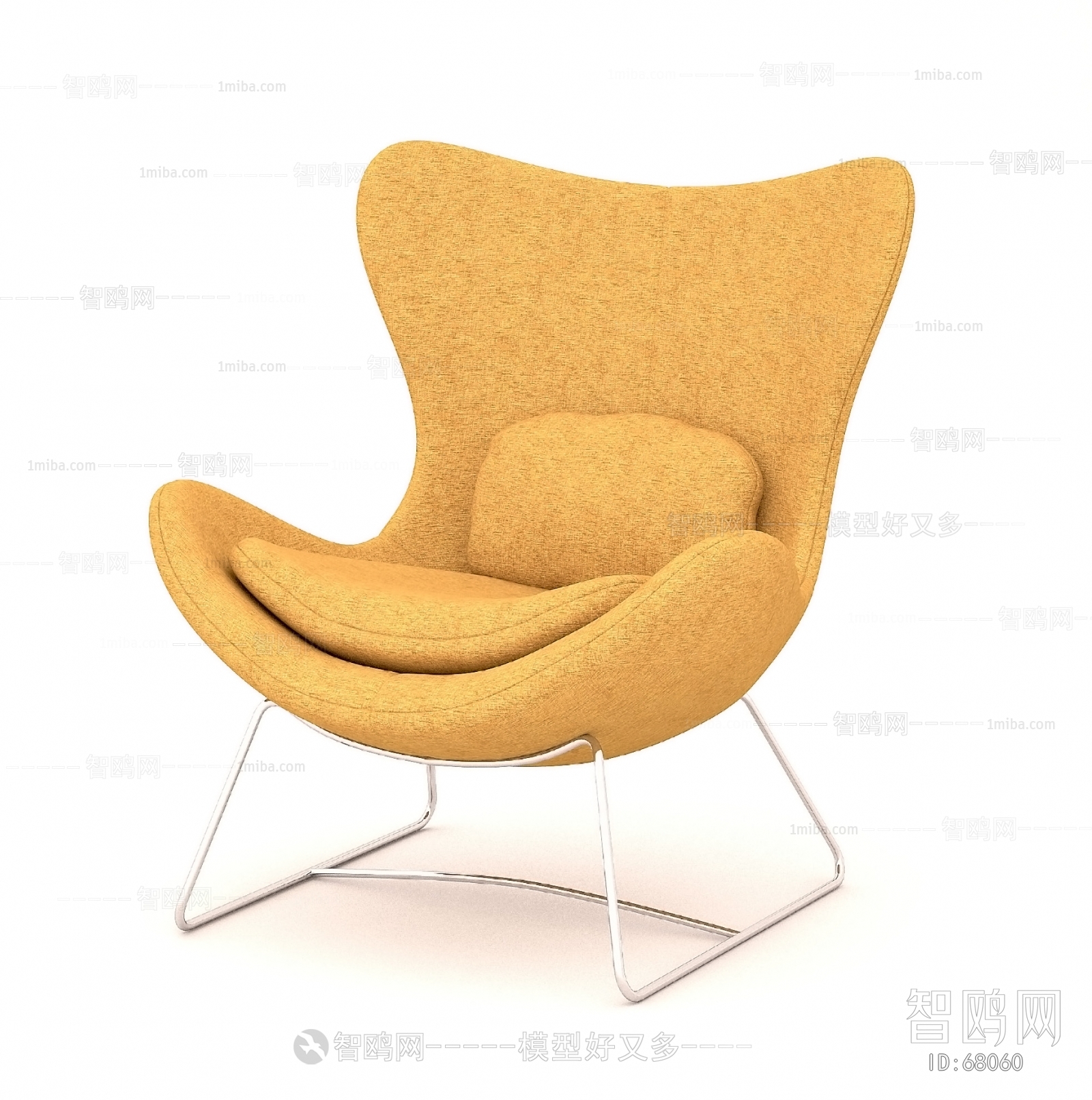 Modern Single Chair