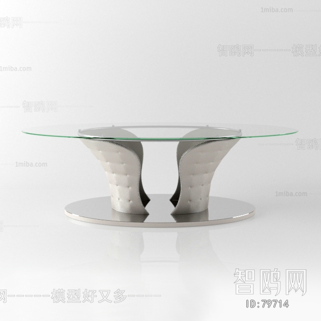 Modern Coffee Table