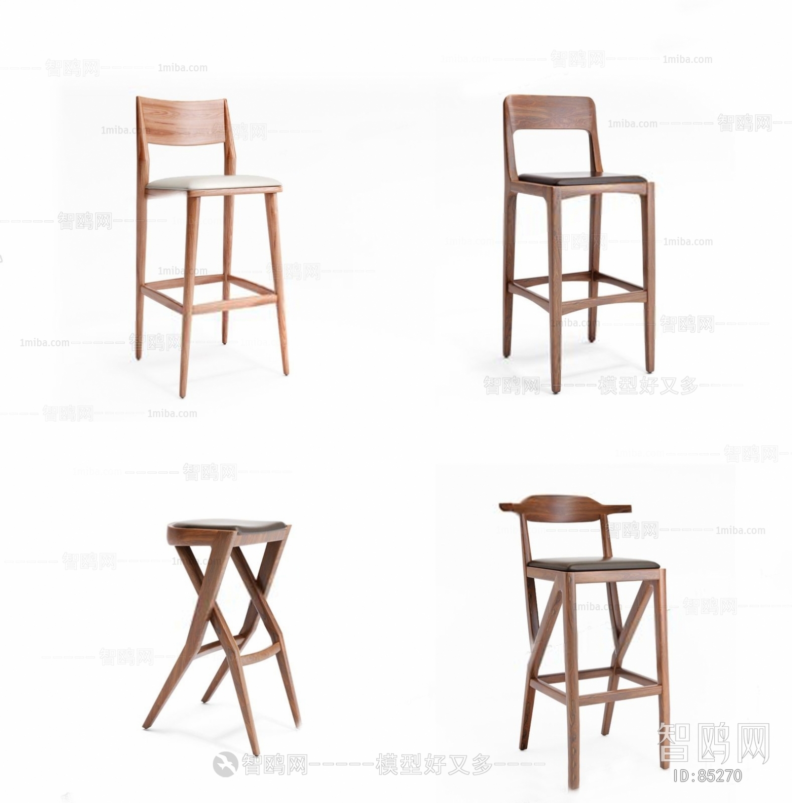 Modern Bar Chair