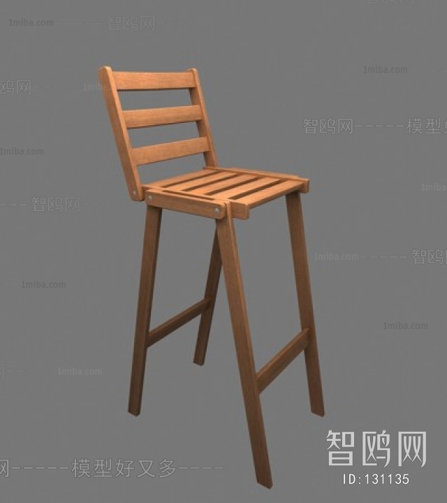 Modern Bar Chair