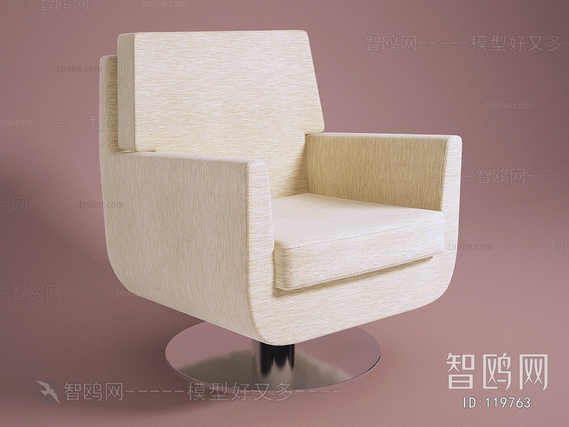 Modern Single Chair