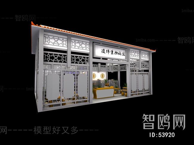 New Chinese Style Exhibition Hall