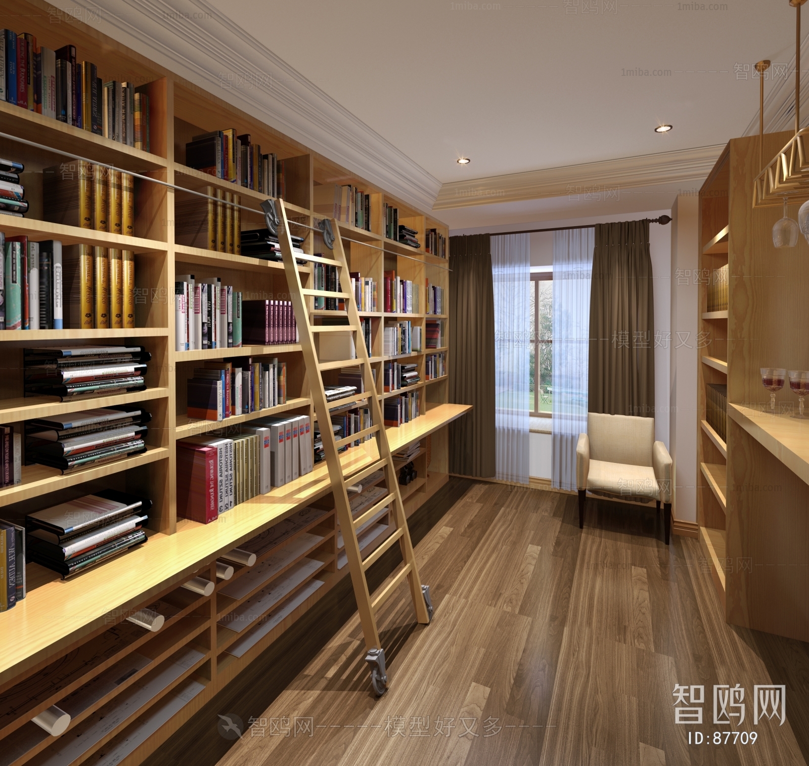 Modern Study Space