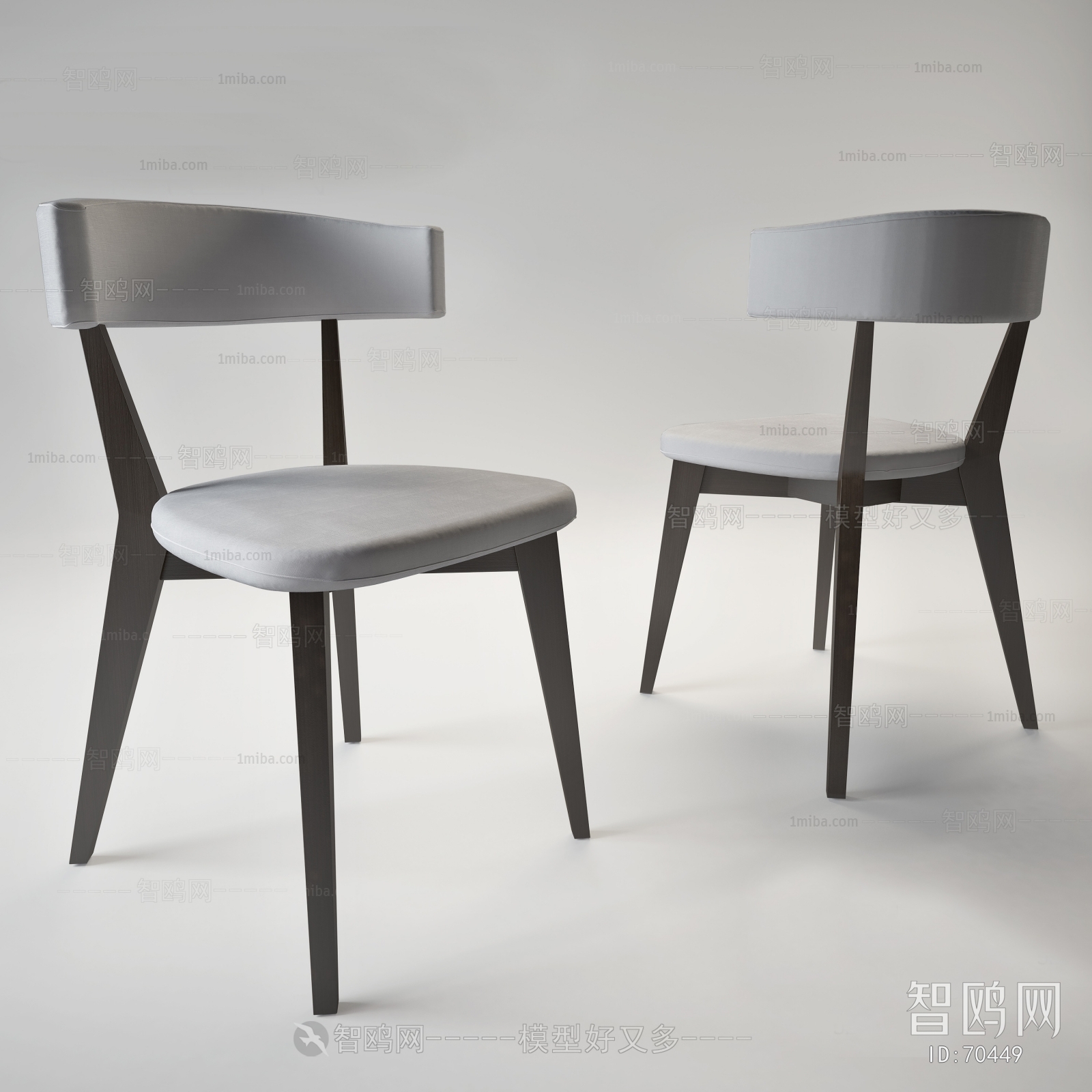 Modern Single Chair