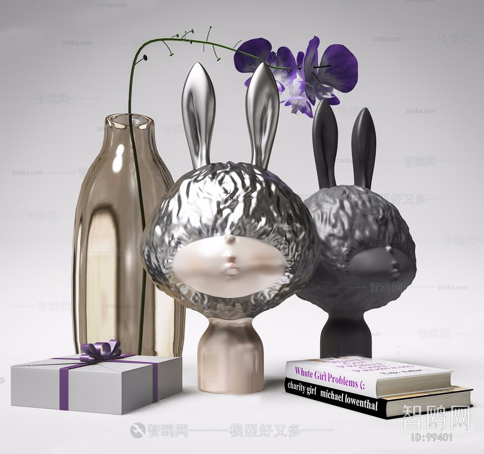 Modern Decorative Set