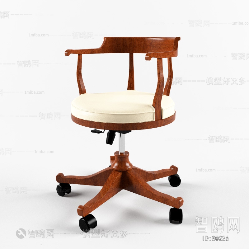 European Style Lounge Chair