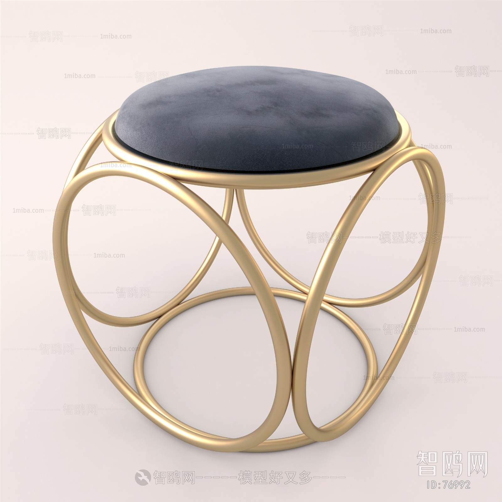 Modern Stool