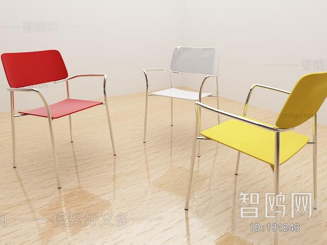 Modern Single Chair