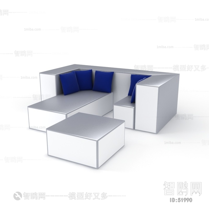 Modern Sofa Combination