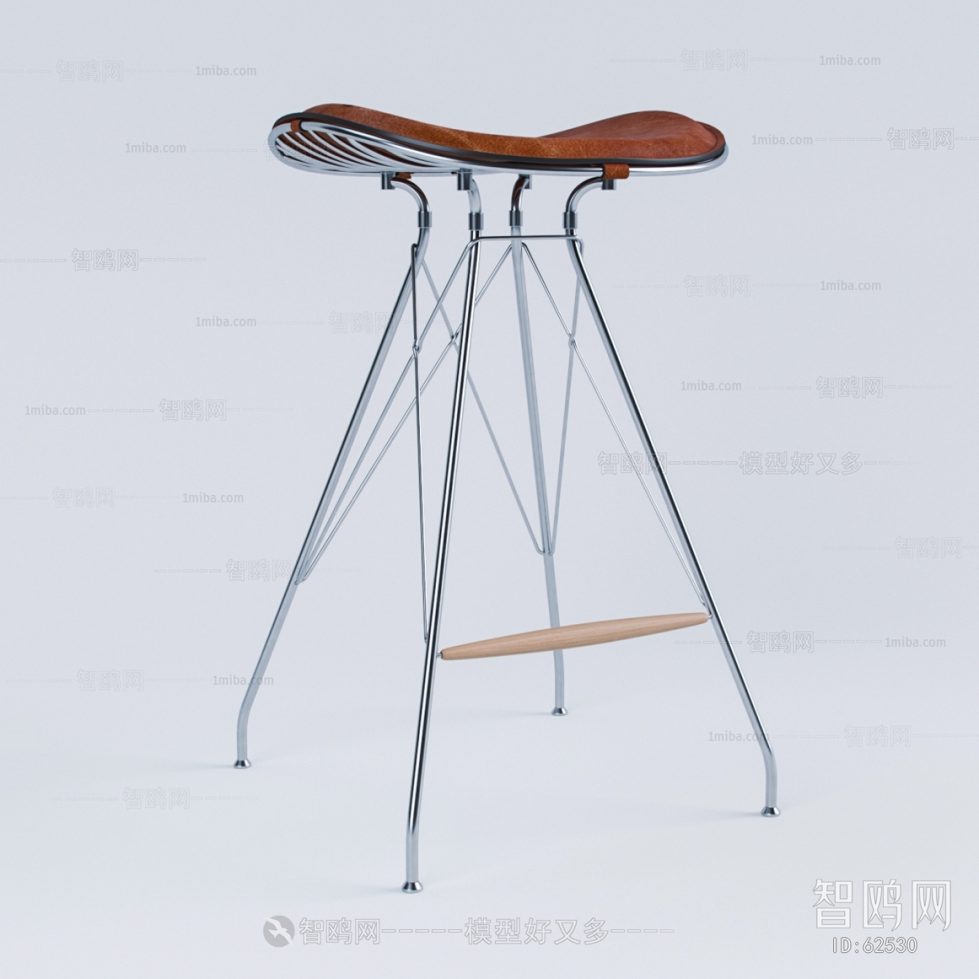 Modern Bar Chair