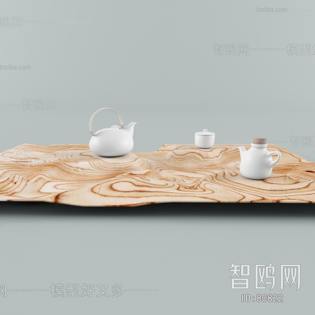 Modern Tea Set