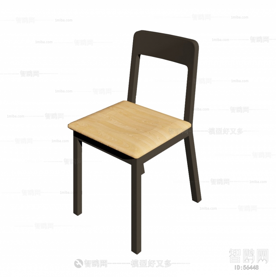 Modern Single Chair